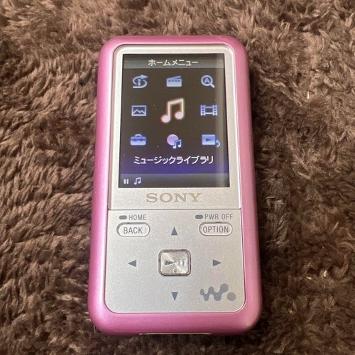 Sony Walkman NW-S716F 4GB Hi-Res Portable Audio Player Pink console only working