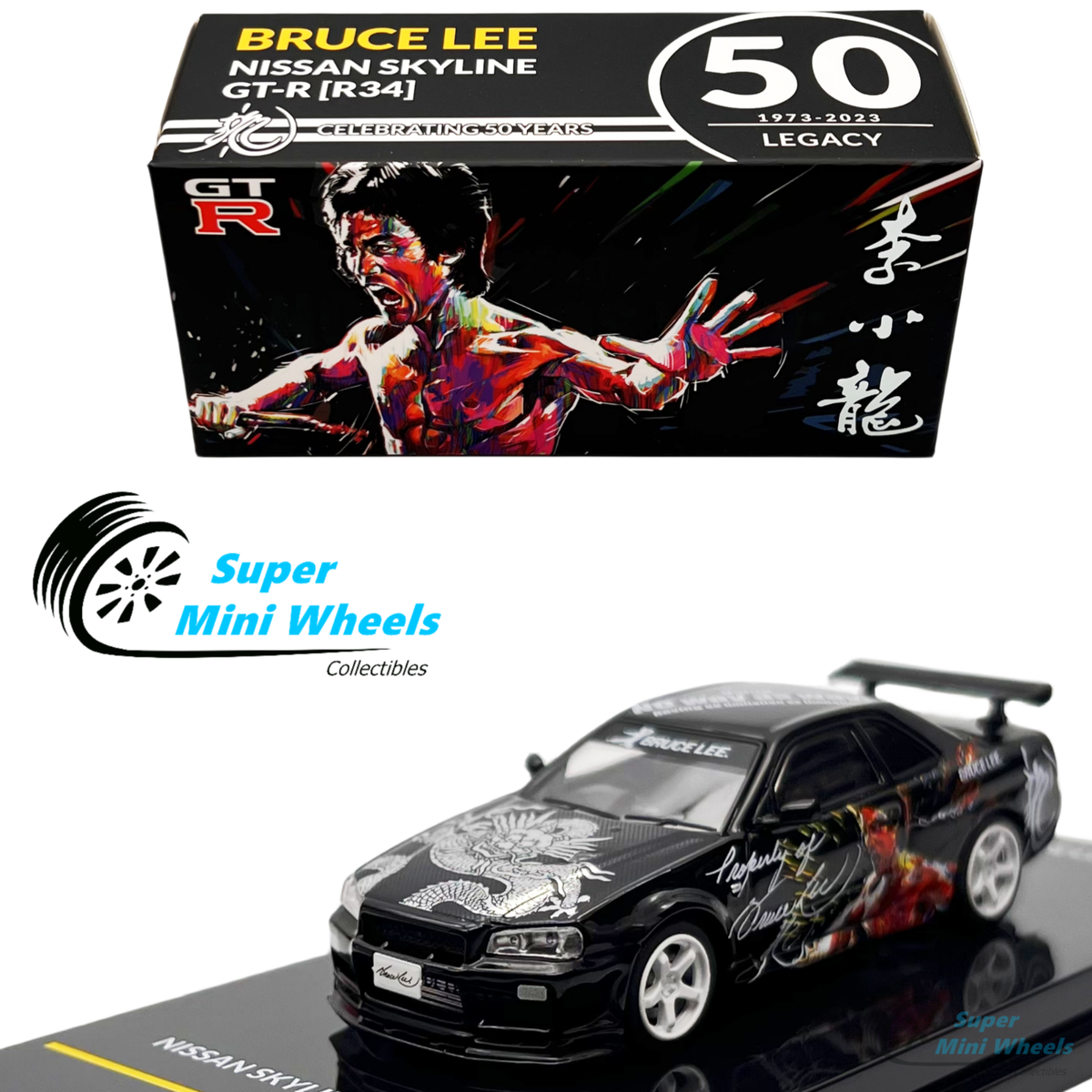 INNO64 x TINY 1:64 Nissan Skyline GTR-R34 BRUCE LEE (Black) | eBay