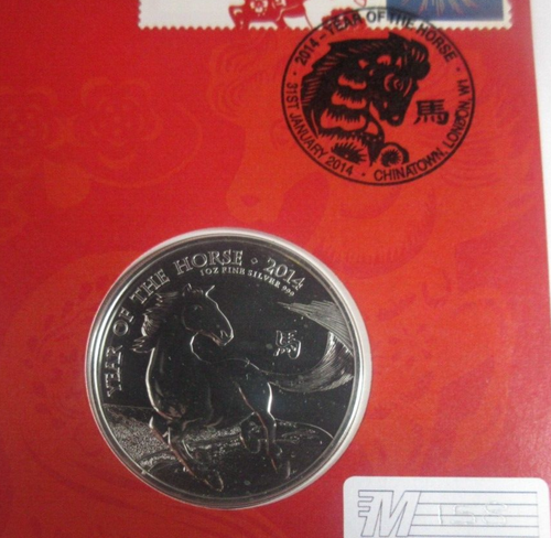 2014 Year of the Horse BUnc 'Mule' Rare Error Coin 1oz Silver £2 Royal Mint - Picture 2 of 8