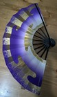 Sensu Japanese Dance Fan, 29Cm, Gold Foil, Purple, Black, White