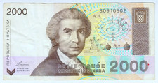 1992 Croatia 2000 Hrvatskih Dinara 0910802 Paper Money Banknotes Currency
