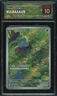2023 Pokemon Korean Sv2a-Pokemon 151 #166 Bulbasaur Art Rare CCG 10 PRISTINE