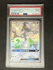 PSA 9 MEWTWO GX SV59/SV94 FULL ART SHINY HIDDEN FATES POKEMON ✨