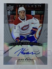 2020-21 Upper Deck Trilogy Hockey Cards Checklist and Odds 19