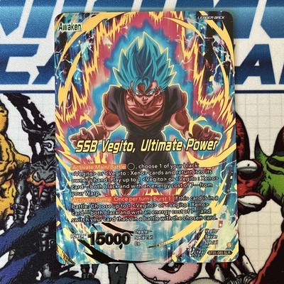 Bandai SSB Vegito, Ultimate Power BT31-085 SLR Leader Foil Awaken 
