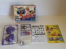 NEW IN BOX TOMY Pokemon Wind-up Model Kit 014