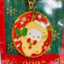 Sanrio 2025 Christmas Charm Pochacco LE Unopened Collectible Gift