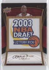 2007-08 UD Premier Premier Stitchings Alternate Gold /10 Dwyane Wade #PS-WA HOF