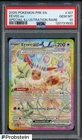 2025 Pokemon PRE EN Special Illustration Rare #167 Eevee ex PSA 10 GEM MINT