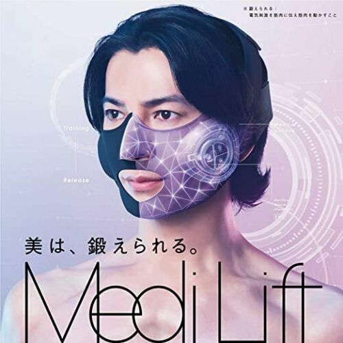 YA-MAN facial equipment media lift small face black silicon YA-MAN facial equipment media lift small face black silicon