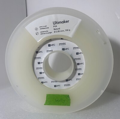 ULTIMAKER MATERIAL - Ultimaker PVA Natural 9731 - Filament - 2.85mm - NEW - READ