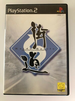 Used PS2  Kaido Battle Nikko, Haruna, Rokko, Hakone  Japan Ver. with Manual