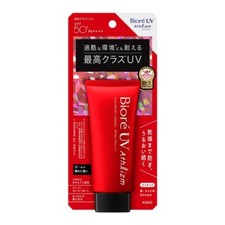 KAO BIORE UV Athlizm Skin Protect Essence Sunscreen Sunblock SPF50 PA   70g
