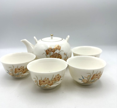 Shaddy Japanese Tea Pot with 4 Tea Cups  ''Love'' Collection Iris Flower** Vintage