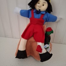 Vintage Topsy Turvy Flip Doll Pinocchio Geppetto Jiminy Cricket 9 In Tall