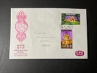 1974 Hong Kong First Day Cover FDC Stamp Sheetlet Lunar New Year of Tiger 4