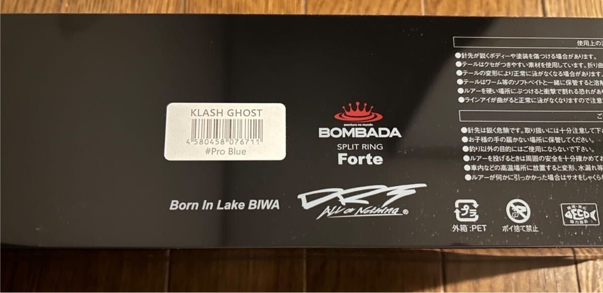 DRT KLASH GHOST Pro Blue Fishing Lure NEW JP | eBay
