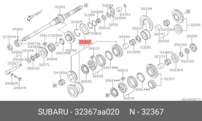 Genuine OE Sub Gear-Rev Idl 32367AA020 for Subaru 32367-AA020