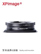 Adattatore obiettivo XPimage M645-ALPA per obiettivo attacco Mamiya 645 M645 a fotocamera ALPA 12