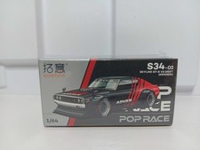 Pop Race 1/64 Nissan Skyline GT-R V8 Drift Kenmeri Advan