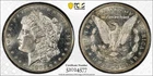 1883 CC CARSON CITY MORGAN DOLLAR.  PCGS MS62 PL! PROOF-LIKE!  NO RESERVE!