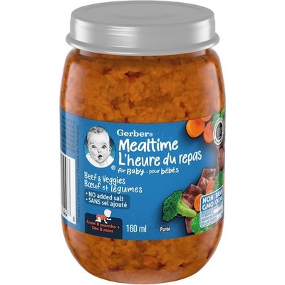 4-Pack Gerber Mealtime Purée Beef And Veggies Jar
