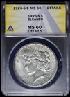 1926-S $1 Peace Silver Dollar ANACS MS 60 Details | Uncirculated UNC