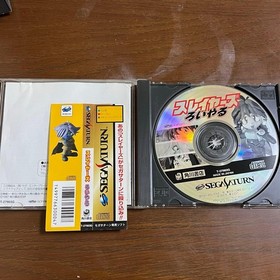 Slayers Royal w/spine (Sega Saturn,1997) from japan good Used