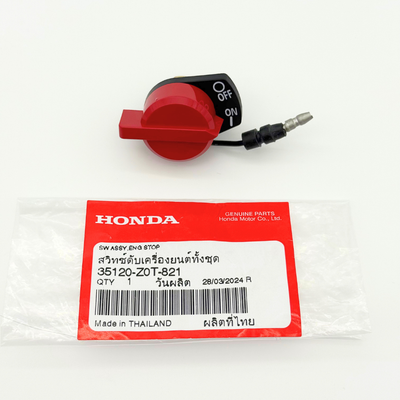 Genuine HONDA 35120-Z0T-821 Stop Switch GX120 GX160 GX200 NEW | eBay