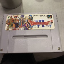 DragQuest VI Famicom only Japan GG