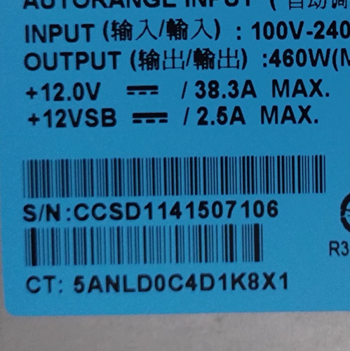 Genuine HP 503296-B21 511777-001 499249-001 460W HE 12V hot plug power supply - Picture 6 of 9