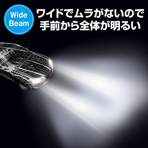 PIAA LEH221 LED Bulb 8500lm 6000K 12V 24V HB3 HB4 H11 H8 H9 HIR 45W Headlight - Picture 4 of 5
