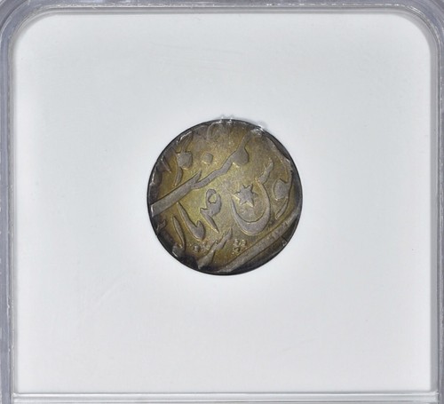 India Awadh State Shah Alam II Silver Paisa Banaras Mint AH 1177 4 Yr 4 (1763) - Picture 3 of 3