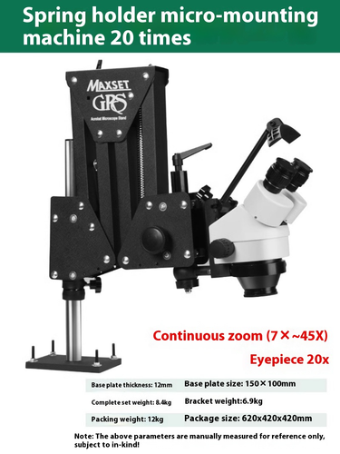 Jewelry micro-setting machine jewelry diamond setting auxiliary microscope - Picture 12 of 12