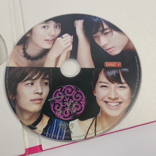 Princess Hours TV Show (DVD) with English Subtitles Korean K-Drama 2-Disc Boxset - Picture 16 of 21
