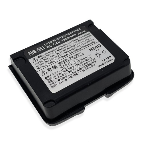 New 1800mAh 7.4V Battery For YAESU VX-5R VX-6R VX-7R VX-5E VX-6E VX-7E FNB-80Li - Picture 4 of 5