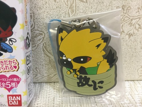 ¡¡NUEVO SHOW DE ROCK!! Correa de goma Motif x Lover Mascota 5 tipos oficial Japón - Imagen 14 de 17