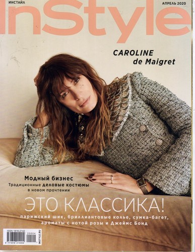 MAGAZINE IN STYLE RUSSIAN 04/2020 CAROLINE DE MAIGRET DANIEL CRAIG