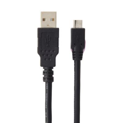 C2G 2m Samsung Ladegerät und Sync Kabel USB 2.0 auf Micro-USB B 81711