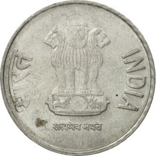 #441236 M&uuml;nze, INDIA-REPUBLIC, 2 Rupees, 2011, S, Stainless Steel, KM:327