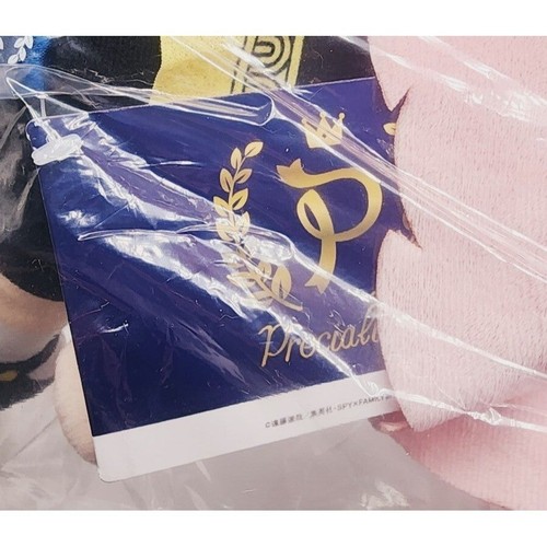 Peluche Spy X Family Anya Forger Preciality NUEVO *VENDEDOR DE EE. UU.* - Imagen 3 de 4