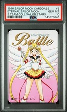 PSA 10 Eternal Sailor Moon 5 Sailor Moon Carddass 1996 Sailor Stars C46