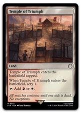 Temple of Triumph #312 (NM) Fallout PIP Magic MTG