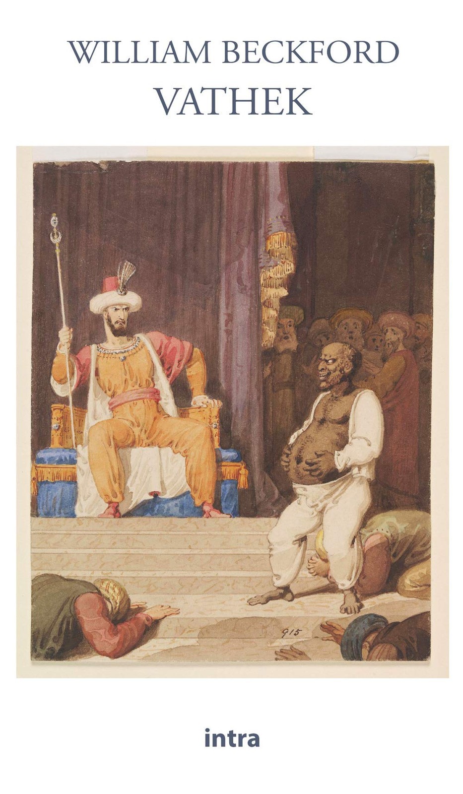 Лука Альварес де Толедо, Уильям Бекфорд Ватек (книга в мягкой обложке) (ИМПОРТ из Великобритании)