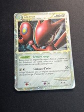 Cizayox Prime 84/90 HGSS Indomptable Carte Pokémon FR