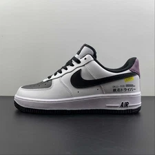 Nike AIR FORCE 1 DE6897-112