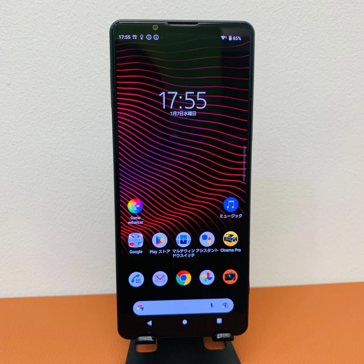 Sony Xperia 1 III for Sale | Shop New & Used Cell Phones | eBay