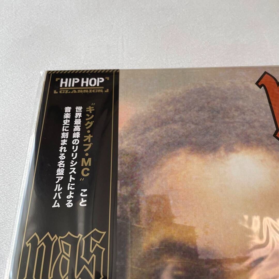 Nas Illmatic Clear Vinyl Japan Limited Vinyl LP HIP HOP Nas Illmatic Clear Vinyl Japan Limited Vinyl LP HIP HOP