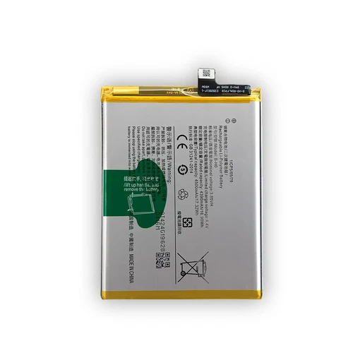 New Battery For VIVO Y7S S1 Mobile Phone B-H0 High Quality Replacement 4500mAh - Picture 2 of 4