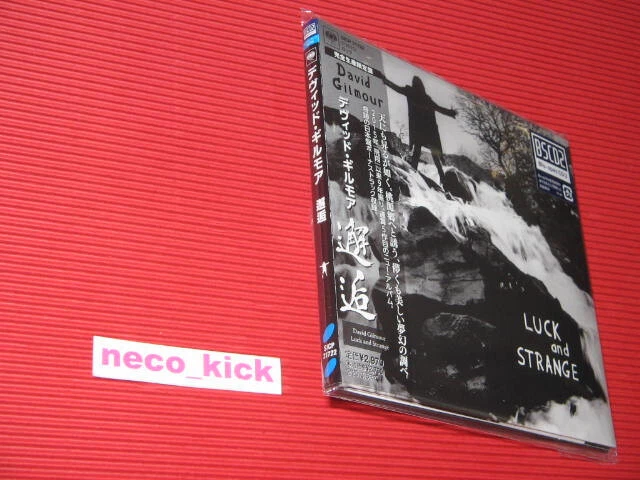11B DAVID GILMOUR LUCK AND STRANGE W/ BONUS TRACK JAPAN BLU-SPEC CD Pink Floyd - Image 3 of 4